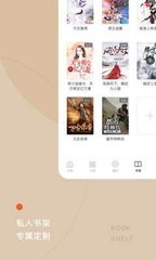 亚搏手机版官方APP